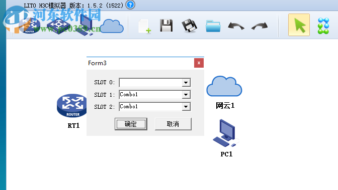 lito模擬器 1.5.2 官方版