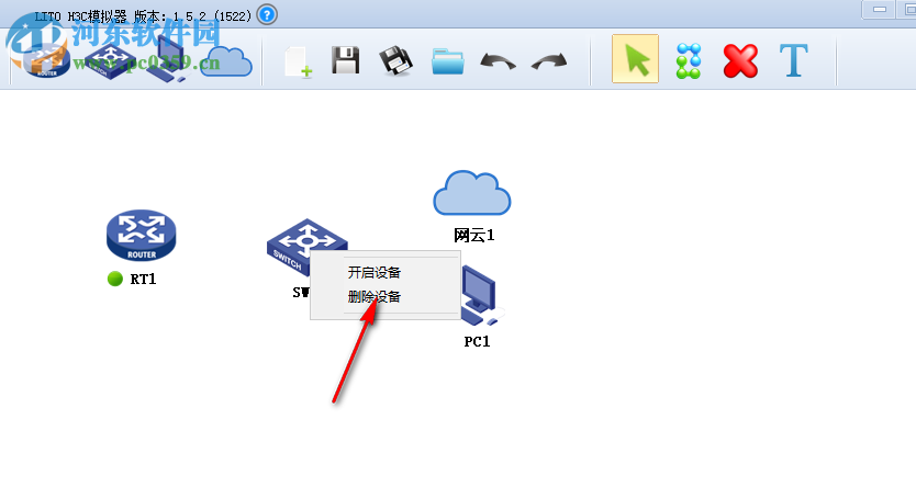 lito模擬器 1.5.2 官方版