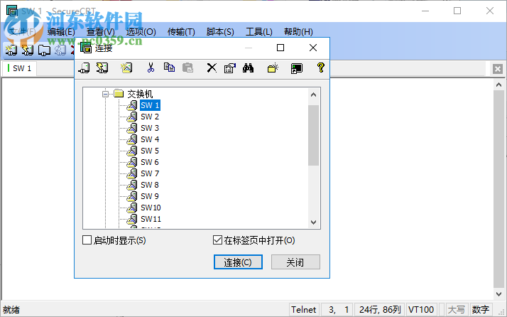 lito模擬器 1.5.2 官方版