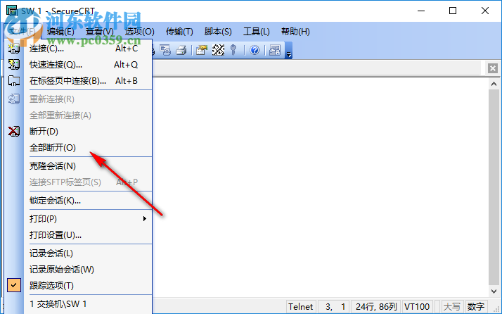 lito模擬器 1.5.2 官方版