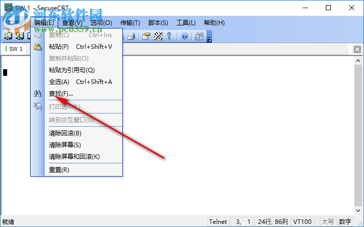 lito模擬器 1.5.2 官方版