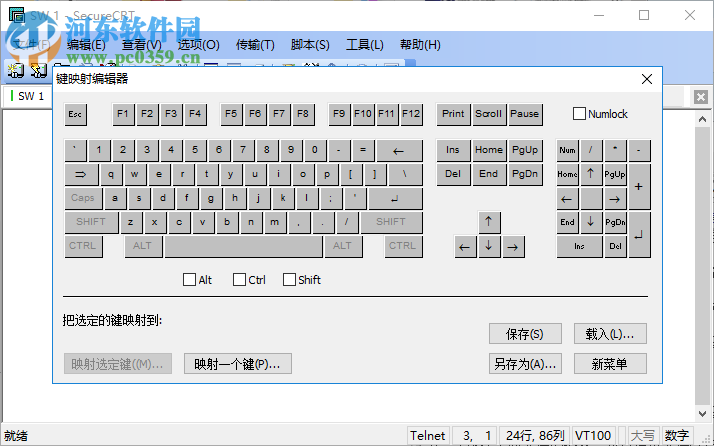 lito模擬器 1.5.2 官方版