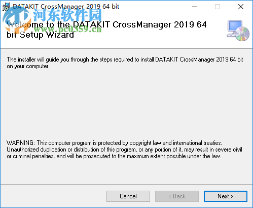 DATAKIT CrossManager(CAD轉(zhuǎn)換工具) 2019.1 中文破解版