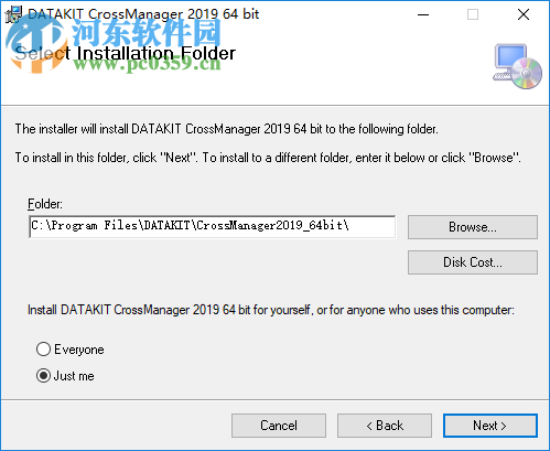 DATAKIT CrossManager(CAD轉(zhuǎn)換工具) 2019.1 中文破解版