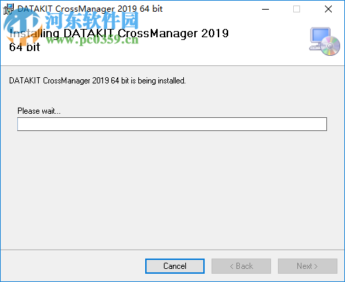 DATAKIT CrossManager(CAD轉(zhuǎn)換工具) 2019.1 中文破解版