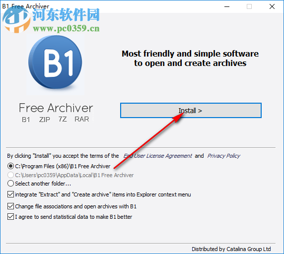 B1 Free Archiver(b1格式壓縮解壓軟件) 2.6.39.0 中文版