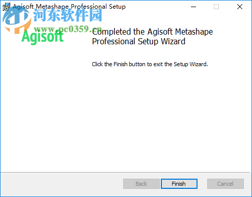 Agisoft Metashape PhotoScan Pro 1.5.2 中文版