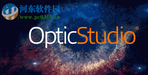 Zemax OpticStudio(光學(xué)設(shè)計軟件) 18.4.1 免費版