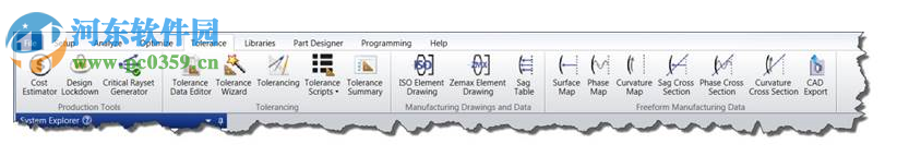 Zemax OpticStudio(光學(xué)設(shè)計軟件) 18.4.1 免費版