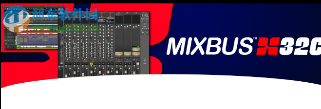 Harrison Mixbus(音頻工作站軟件) 5.1.0 免費(fèi)版