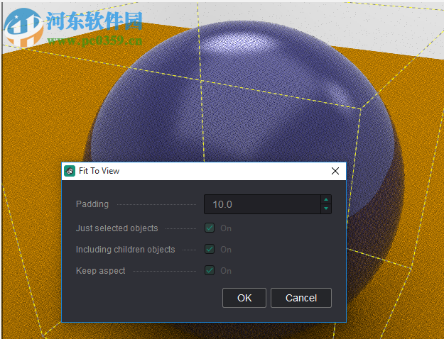 Appsforlife Owlet(3D設(shè)計(jì)渲染工具) 1.7.1 破解版