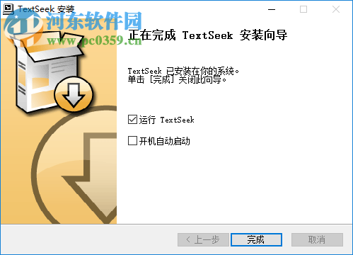 TextSeek(文檔內(nèi)容批量搜索) 2.5.1853 免費版