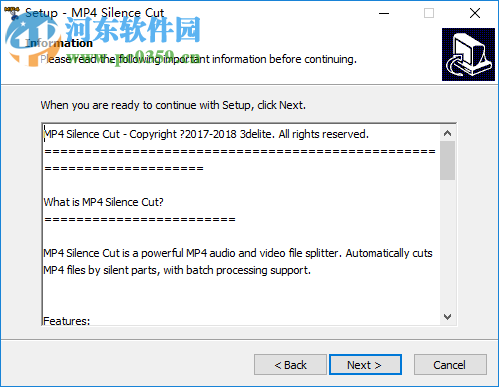 MP4 Silence Cut(MP4切割軟件) 1.0.2.2 免費版