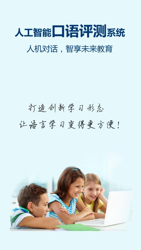 記憶王英語(yǔ)(2)