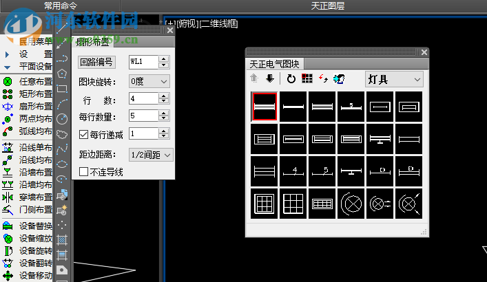 t20天正電氣v5.0破解補(bǔ)丁 附安裝教程