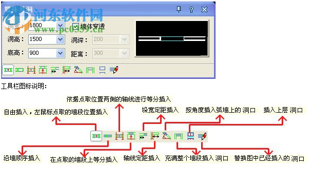 t20天正結(jié)構(gòu)v5.0破解補丁 附安裝教程