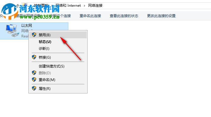 solidworks2019 sp2破解補丁 附使用方法