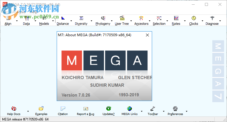 MEGA(分子進(jìn)化遺傳分析軟件) 7.0.26 官方版