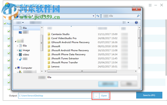 Jihosoft Free HEIC Converter(HEIC格式轉(zhuǎn)換) 1.0 免費版