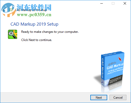 CAD Markup 2020(CAD文件查看)