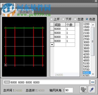 T20-PlugIn天正插件 5.0 官方版