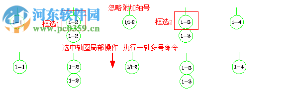 T20-PlugIn天正插件 5.0 官方版