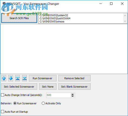 VoV Screensaver Changer(屏保自動更換軟件) 1.7 免費版