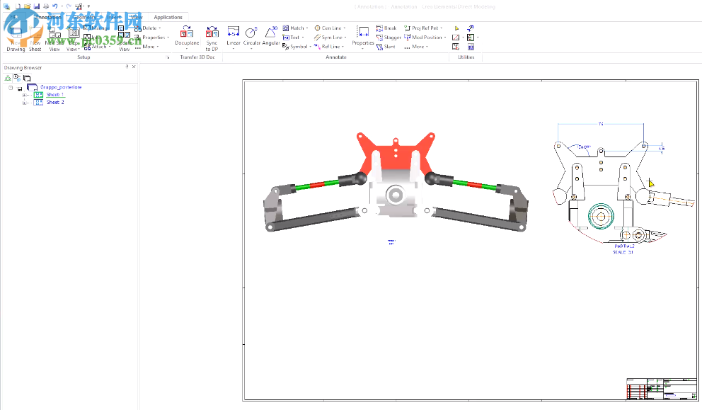 ptc creo6.0破解文件 附使用方法