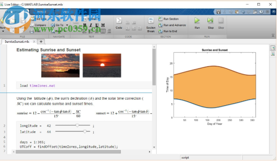 MathWorks MATLAB R2019a下載 9.6.0.1072779 破解版