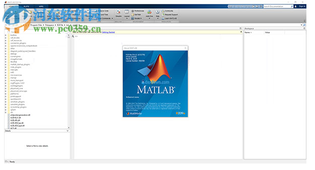 MathWorks MATLAB R2019a破解補丁 附使用方法