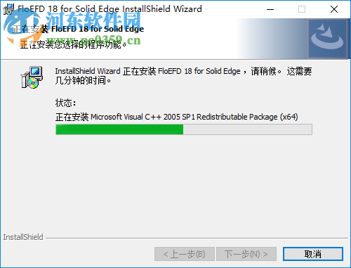 floefd v18下載 4459 Suite 64位中文破解版