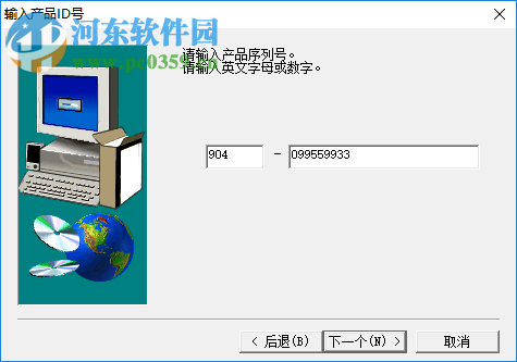 Gx Simulator(三菱plc仿真軟件) 7.16-E 中文破解版