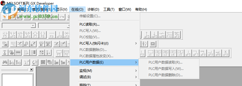 Gx Simulator(三菱plc仿真軟件) 7.16-E 中文破解版