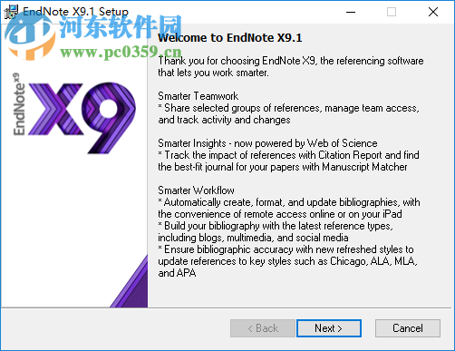 endnote x9.1中科大批量授權(quán)版 附安裝教程