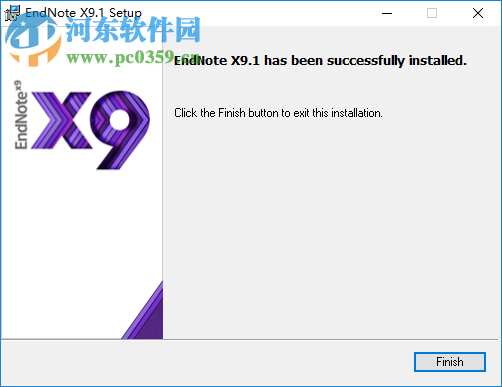 endnote x9.1中科大批量授權(quán)版 附安裝教程