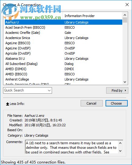 endnote x9.1中科大批量授權(quán)版 附安裝教程