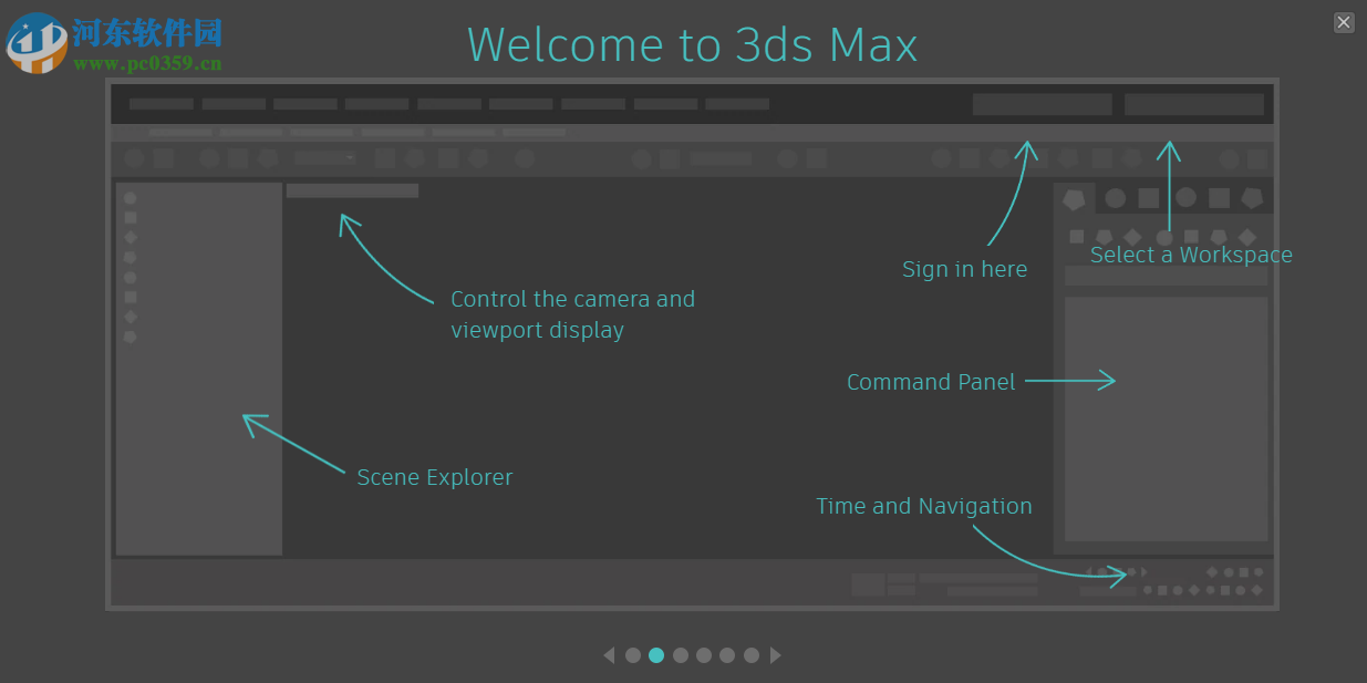 Autodesk 3ds Max 2020下載(附安裝教程) 中文破解版