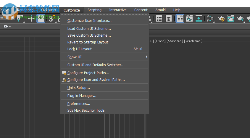 Autodesk 3ds Max 2020下載(附安裝教程) 中文破解版