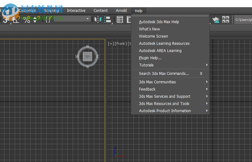 Autodesk 3ds Max 2020下載(附安裝教程) 中文破解版