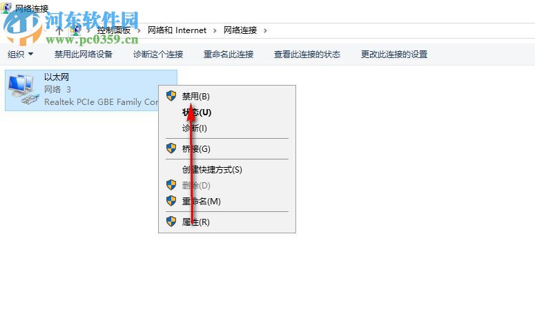 Autodesk 2020通用注冊(cè)機(jī) 附使用教程