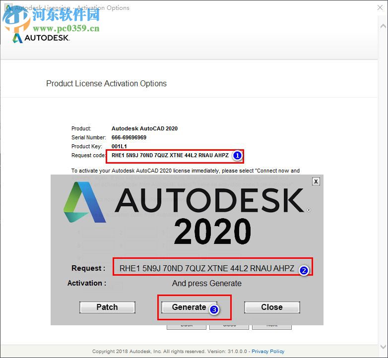 Autodesk 2020通用注冊(cè)機(jī) 附使用教程