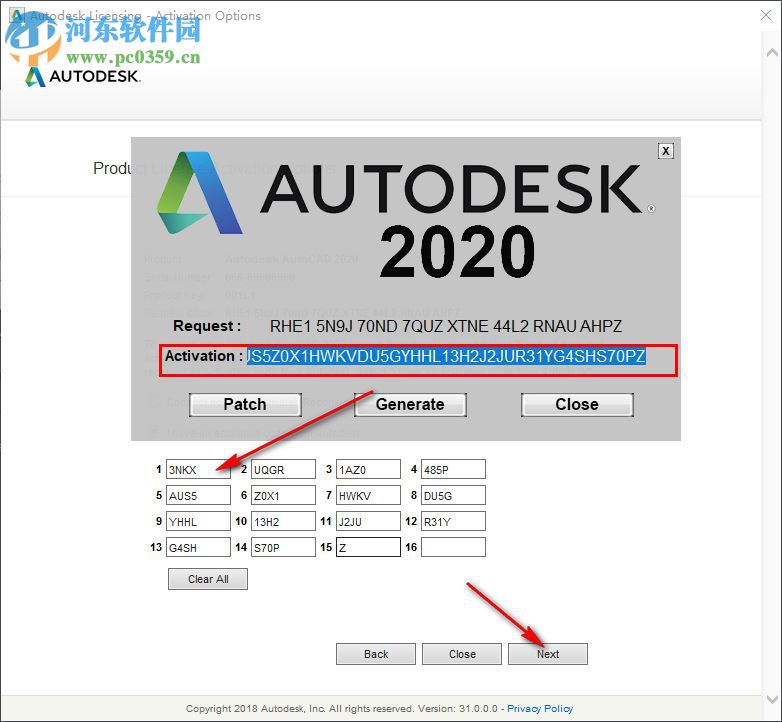 Autodesk 2020通用注冊(cè)機(jī) 附使用教程