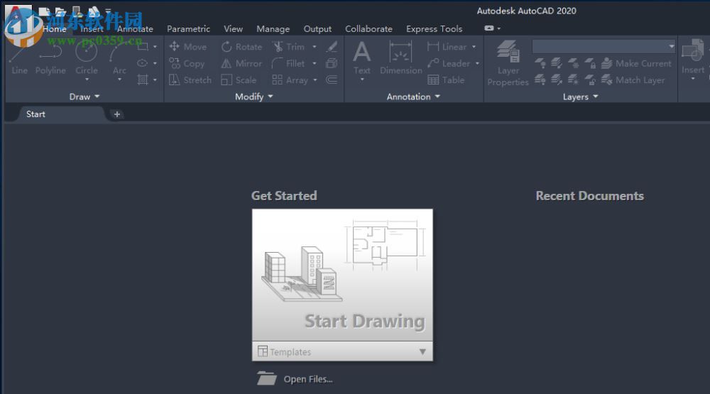 Autodesk 2020通用注冊(cè)機(jī) 附使用教程