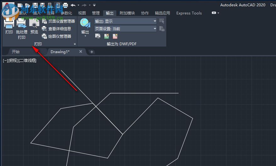 Autodesk 2020通用注冊(cè)機(jī) 附使用教程