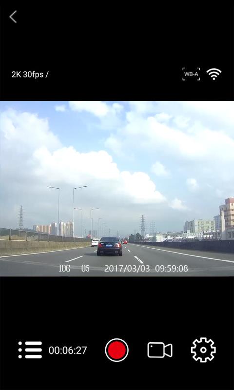 roadcam(4)