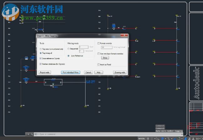 autocad electrical 2020注冊機 64位&32位