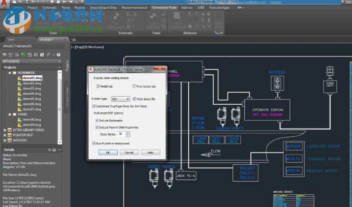 autocad electrical 2020注冊機 64位&32位