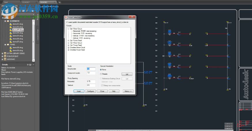 autocad electrical 2020注冊機 64位&32位