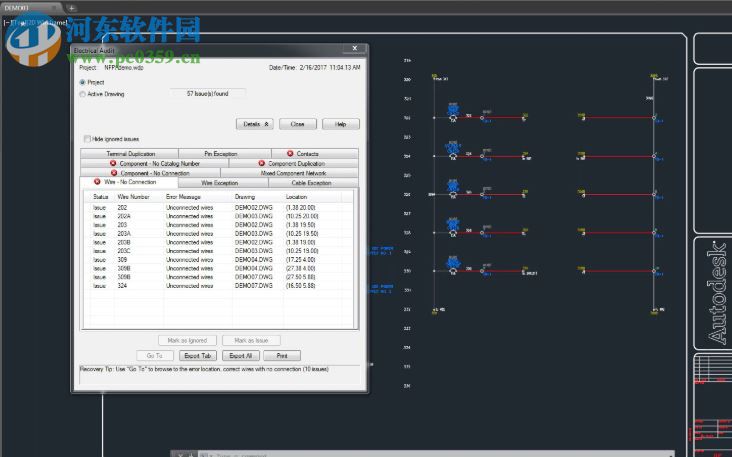 autocad electrical 2020注冊機 64位&32位