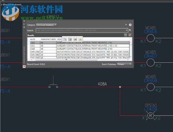 autocad electrical 2020注冊機 64位&32位